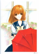 BUY NEW maki hakoda - 166282 Premium Anime Print Poster